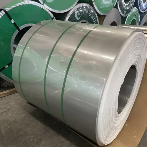 This is 17-4PH stainless steel Coil AISI 630 S17400 photo